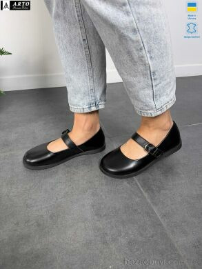 ARTO 027 чорний к., 970.00, 8, 36-41