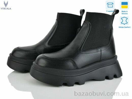 Viscala 27927 ч.ш. S ч., 960.00, 6, 36-40