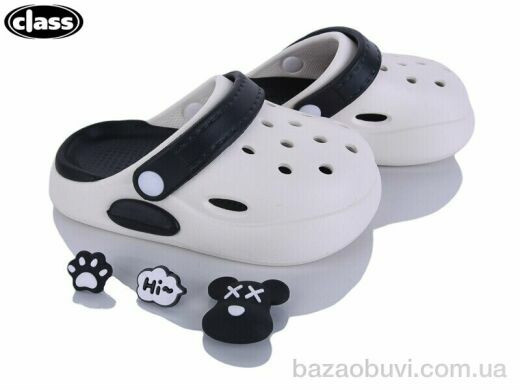 Wei Wei-Class 221-2, 300.00, 12, 24-27