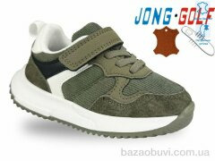 Jong Golf B11661-5, 400.00, 8, 26-31