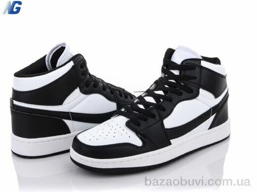 Navigator A1787-3, 450.00, 8, 41-45