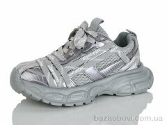 Alimama-Girnaive B2922-6, 790.00, 8, 32-37