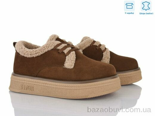 Jessica ZJ2321-3, 1050.00, 6, 37-40