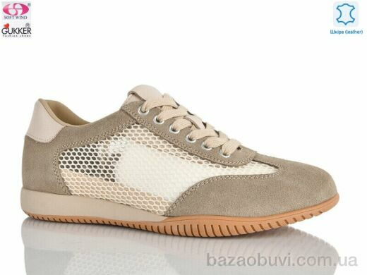 Gukkcr 8398, 22.00, 8, 36-40