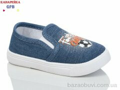 GFB-Канарейка Z6057-3, 170.00, 12, 20-25