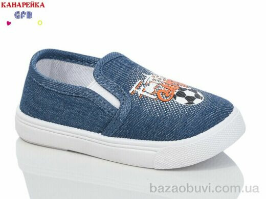 GFB-Канарейка Z6057-3, 170.00, 12, 20-25