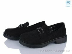 Kulada-UCSS-MD H510-2, 490.00, 8, 36-41