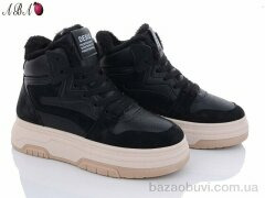 Aba YB025-1, 600.00, 8, 36-41