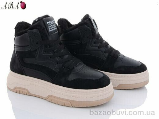 Aba YB025-1, 600.00, 8, 36-41