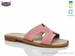 Garti 64 рожевий замш, 390.00, 6, 36-40
