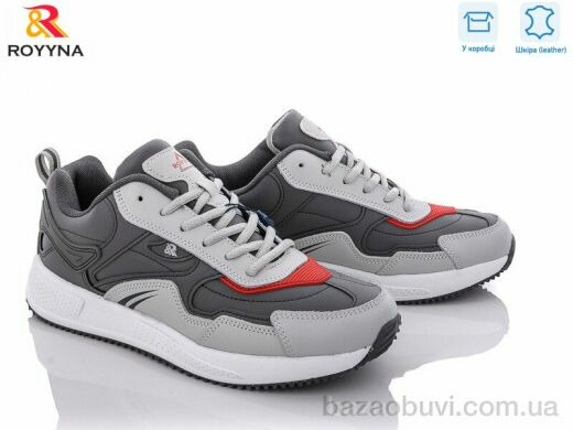 ROYYNA 058 BВ, 25.20, 8, 41-46