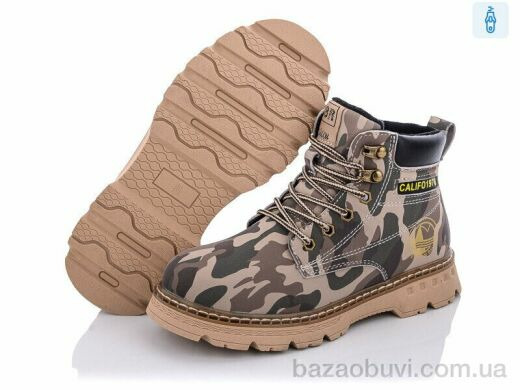 Violeta Y160(B8090-1) army green-beige, 550.00, 6, 32-37
