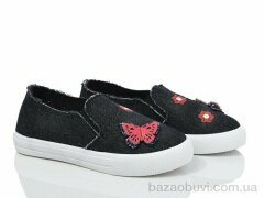Waldem WH09, 150.00, 6, 31-36