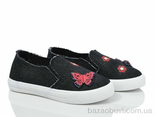 Waldem WH09, 150.00, 6, 31-36