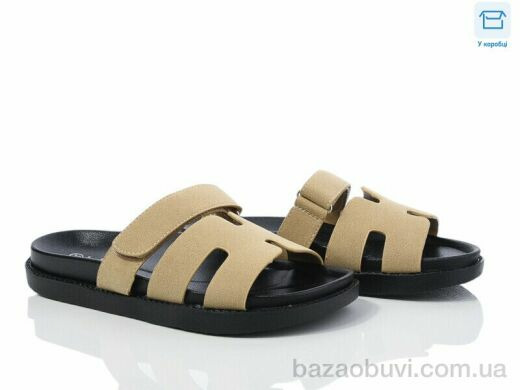 Love-L&M-ZDW F902-11, 440.00, 8, 36-41