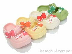 BABYSHOP 10176B mix, 220.00, 12, 24-29