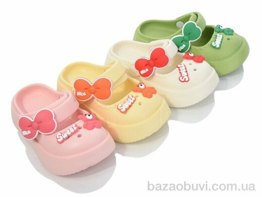 BABYSHOP 10176B mix, 220.00, 12, 24-29