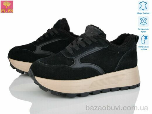 PLPS YJ688-1, 26.00, 6, 36-40