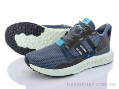 Veer-Demax A3335-3, 12.00, 8, 41-46