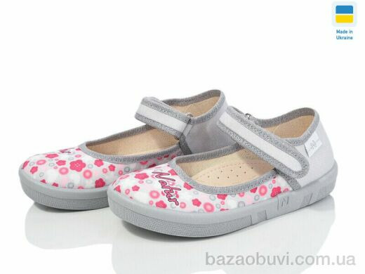 LiBang Діана 360-284 св.сірий, 370.00, 7, 26-32