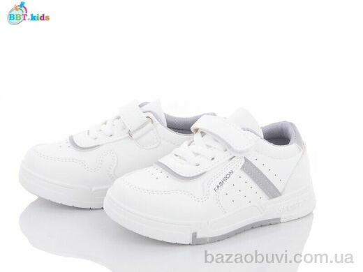 BBT H6151-2, 250.00, 8, 26-31