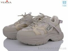 Veagia-ADA M35-2, 20.00, 6, 36-40