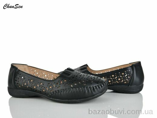 Chunsen 2552-1, 370.00, 8, 37-42