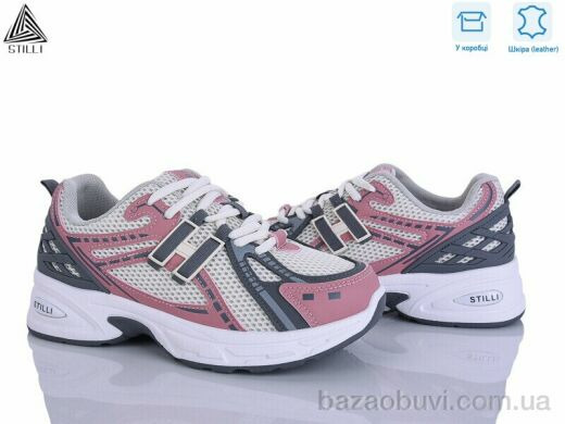 STILLI Group N350-4 шкіра, 590.00, 8, 36-41
