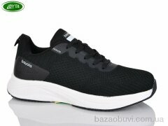 Bayota A5168-7, 560.00, 8, 41-45