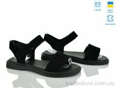 Fat Fox-Tamei 2603-5, 590.00, 8, 36-41