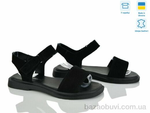 Fat Fox-Tamei 2603-5, 590.00, 8, 36-41