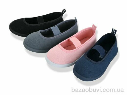 Lion-Lu CL12 mix, 140.00, 24, 25-30