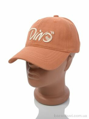 Королева 521923 orange, 145.00, 5, 54-55