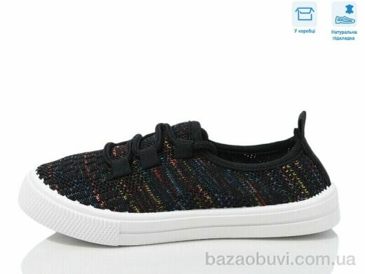 Weestep R107850648, 5.88, 6, 27-32