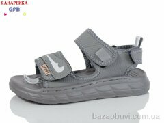 GFB-Канарейка X8506-3, 540.00, 10, 32-37