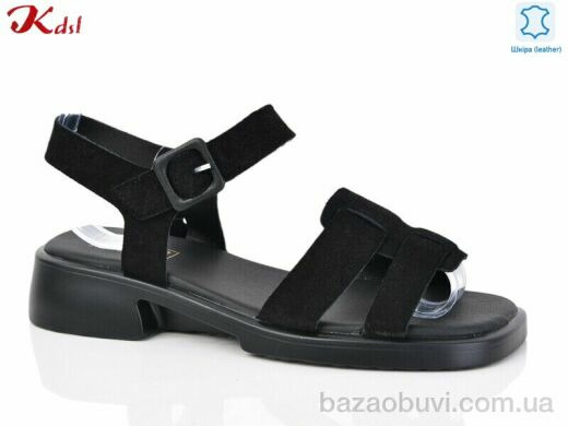 Jiulai-Kadisalun H014-13, 600.00, 8, 36-41