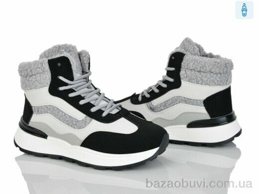 Baolikang 8712 grey-black, 580.00, 8, 36-41
