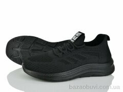 Бабочка-Mengfuna-AESD 373-332, 450.00, 8, 41-45