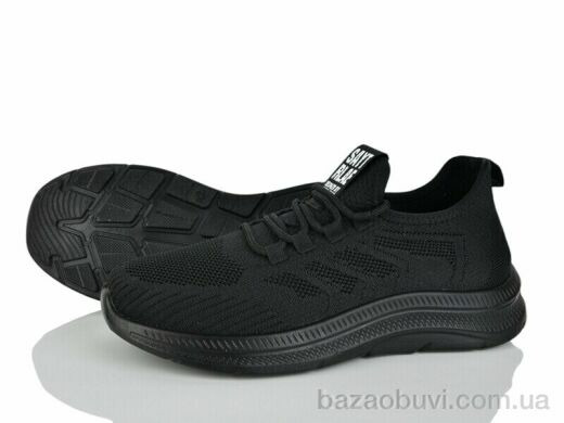 Бабочка-Mengfuna-AESD 373-332, 450.00, 8, 41-45