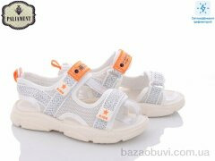 PALIAMENT F02-6, 350.00, 8, 32-37