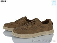 PTPT Y571-7, 550.00, 8, 40-45