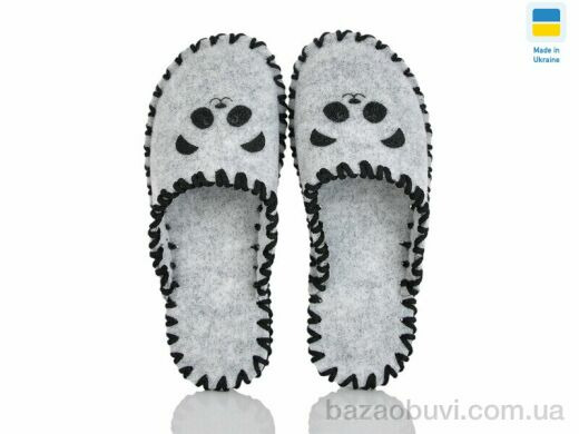 Active 290W сірий, 180.00, 9, 36-41