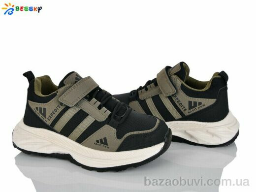 Bessky-Kellaifeng BY4327-4C, 550.00, 8, 32-37