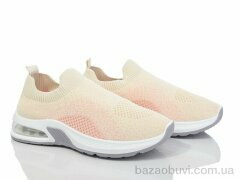 Violeta 92-35 beige-pink, 490.00, 8, 36-41