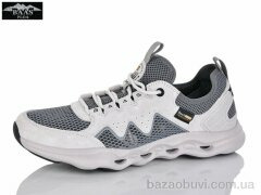 Baas M7625-10, 21.00, 8, 41-46