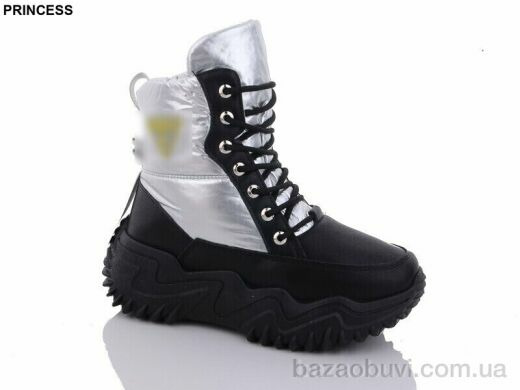 Princess FC135, 450.00, 8, 36-41