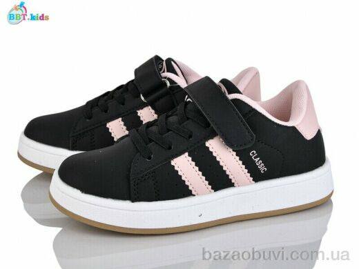 BBT H653-3-6, 460.00, 8, 32-37