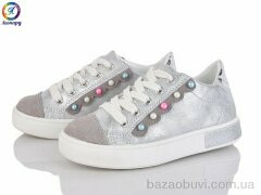 Леопард A21 silver, 105.00, 12, 24-30