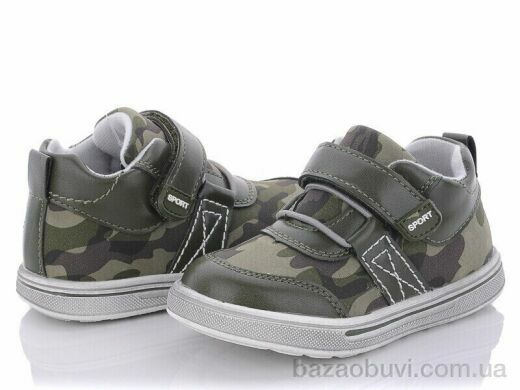 С.Луч Q124-2, 110.00, 8, 21-26