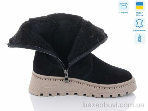 Fat Fox-Tamei 2311-5, 1100.00, 8, 36-41